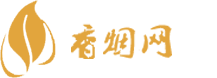 网上高仿香烟专卖